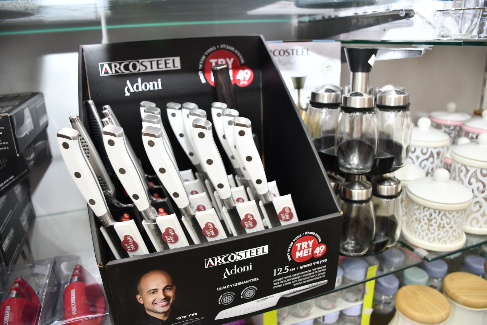 WhatsApp Image 2019-05-02 at 8.44.19 PM.jpeg.jpeg